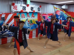 敬老会