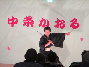 IMG_2642