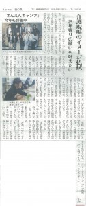 img-401173116-0001