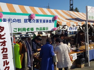 20161105_091058