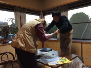 IMG_0250