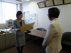 P1040858