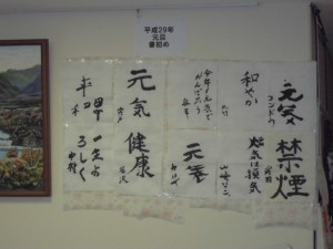 CIMG2505