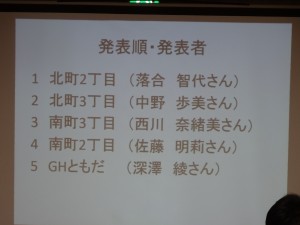 DSC00201