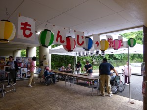 DSC00547