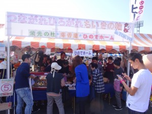 DSC01761