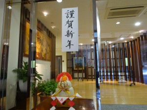 DSC02174