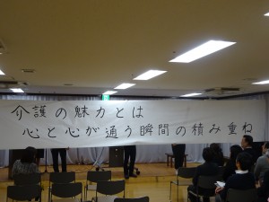 DSC02315