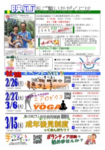 無題2