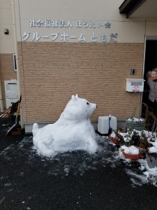 犬