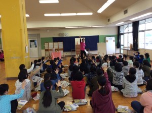 ２平井小学校認サポ