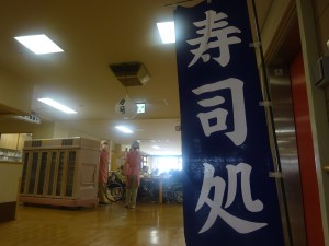 DSC02671