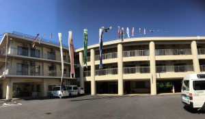 IMG_7938