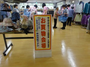 DSC02952s