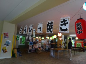DSC03269s
