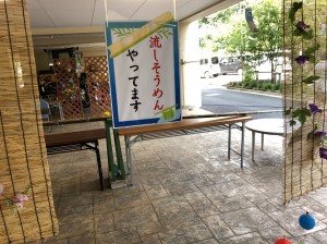 IMG_5777s