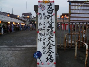 P1010979